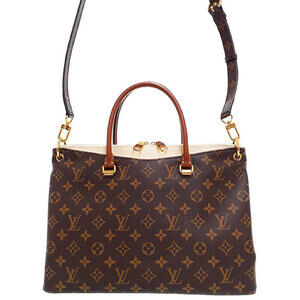 Louis Vuitton Monogram Leather Brown Pallas Bag